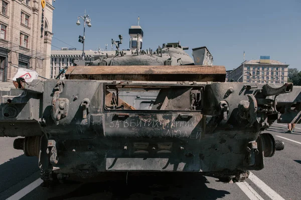 A parade of broken Russian military equipment in the city center on Khreshchatyk Street.