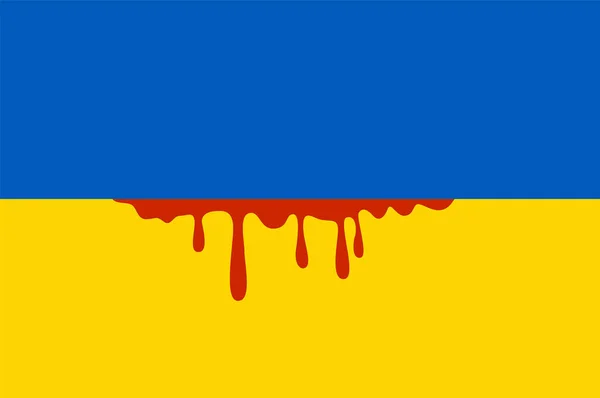 Bandera de Ucrania. Sangre. Alto a la guerra en Ucrania. Vector — Vector de stock