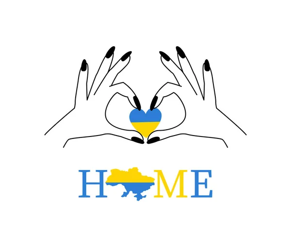 Ukraine Hands Line Art Heart Symbol Ukraine Home Vector Illustration — Vector de stock