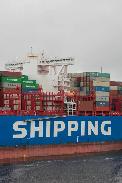 Side View Large Container Vessel Shipping White Sign Hull — Stockfoto