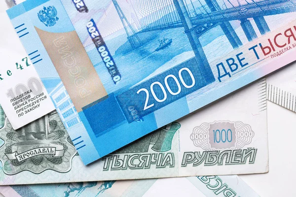 Rysk rubel. Närbild av rysk valuta i form av textur. — Stockfoto