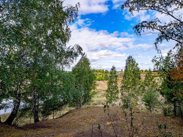 Krásná Malebná Podzimní Krajina Jižním Uralu Oblast Oblasti Mramorového Lomu — Stock fotografie