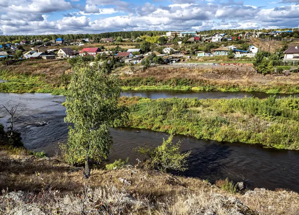 Krásná Malebná Podzimní Krajina Jižním Uralu Oblast Oblasti Mramorového Lomu — Stock fotografie