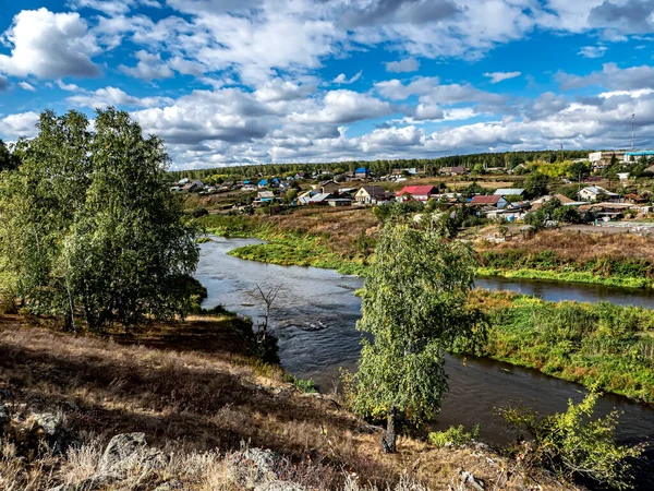 Güney Urallar Güzel Bir Sonbahar Manzarası Var Prokhorovo Köyü Yakınlarındaki — Stok fotoğraf