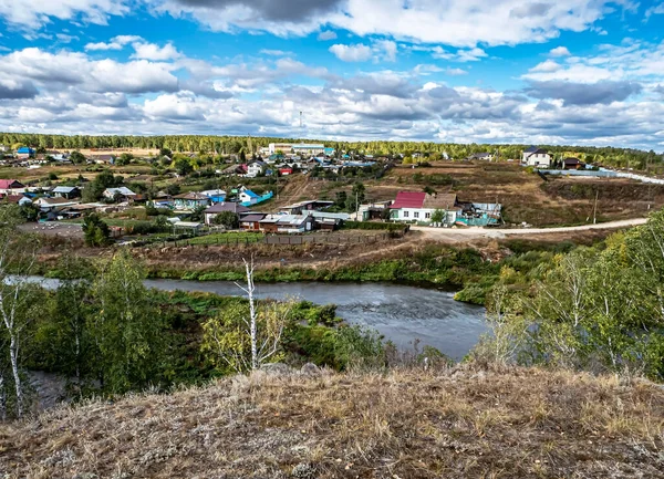 Прекрасний Мальовничий Осінній Краєвид Південному Уралі Площа Мармурового Каменярні Біля — стокове фото