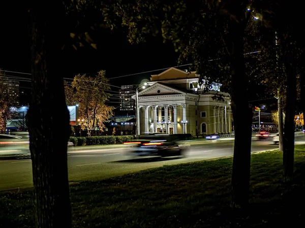 Нічний Вид Будівлі Органного Залу Вулиці Кірова Теплого Осіннього Вечора — стокове фото