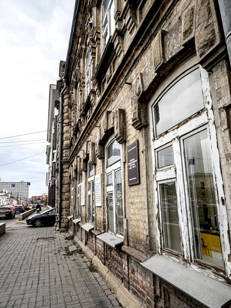 Prachtig Oud Koopmanshuis Het Centrum Van Chelyabinsk — Stockfoto