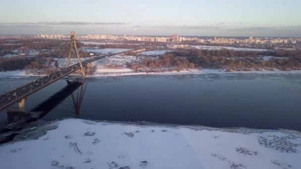 Lutego Ukraina Kijów Most Południowy Widok Wysokości Lotu Podczas Zachodu — Wideo stockowe