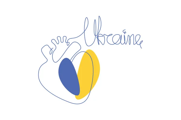 Ukrainian Blue Yellow Heart Art Line Illustration Tattoo — Stock Vector