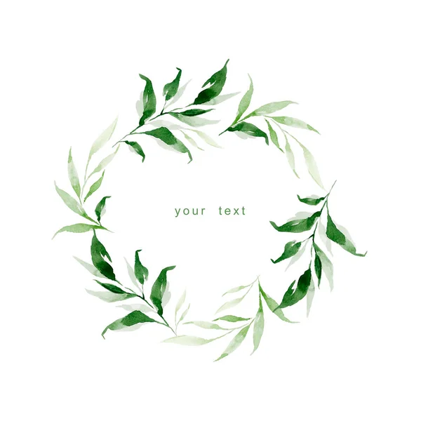 Watercolour green floral wreath with  leaves