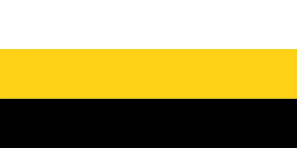 Bandeira Bandeira Estado Perak Território Federal Malásia Ilustração Vetorial Emblema — Vetor de Stock