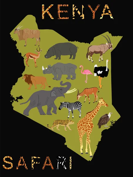 Palabra Safari Kenia Impresión Piel Animal Sobre Ilustración Silueta Vectorial — Archivo Imágenes Vectoriales