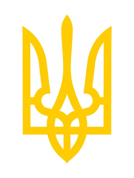 Ucrania Escudo Armas Sello Emblema Nacional Aislado Sobre Fondo Blanco — Vector de stock