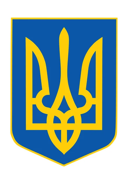 Zeichen Nationales Emblem Ukraine Wappen Siegel Isoliert Auf Weißem Hintergrund — Stockvektor