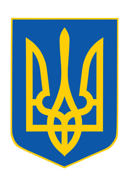 Sign national emblem Ukraine coat of arms, seal, isolated on white background. Vector Coat of arms of Ukraine. Ukrainian symbol.