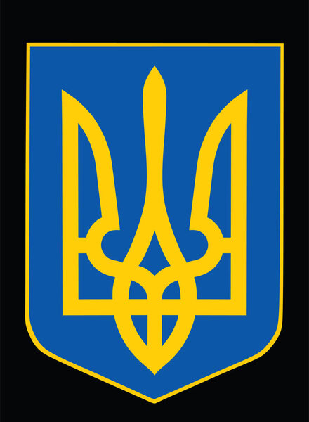 Sign national emblem Ukraine coat of arms, seal, isolated on black background. Vector Coat of arms of Ukraine. Ukrainian symbol.