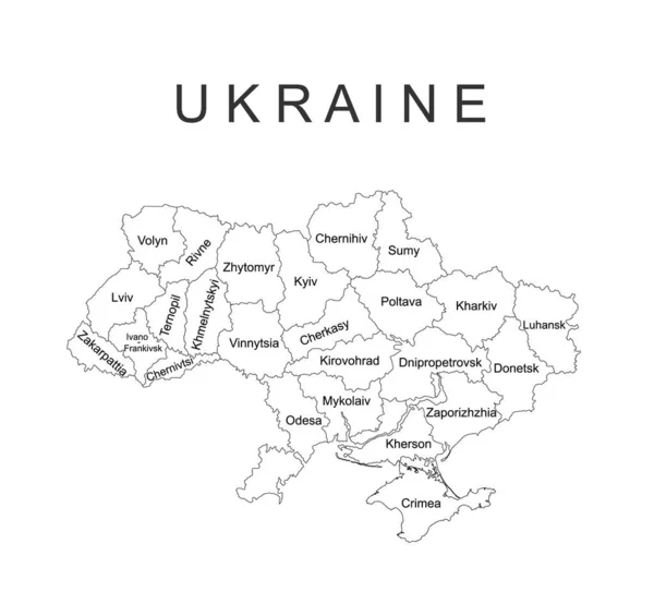Editable Ukraine map vector silhouette illustration isolated on white background. Europe country. Ukraine line contour map territory with separated borders of provinces.