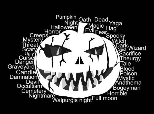 Иллюстрация Векторного Силуэта Хэллоуина Изолированного Чёрном Страшный Смех Счастливого Джека — стоковый вектор