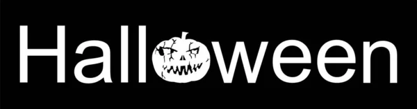 Halloween Wort Zeichen Vektor Silhouette Illustration Isoliert Auf Schwarzem Hintergrund — Stockvektor