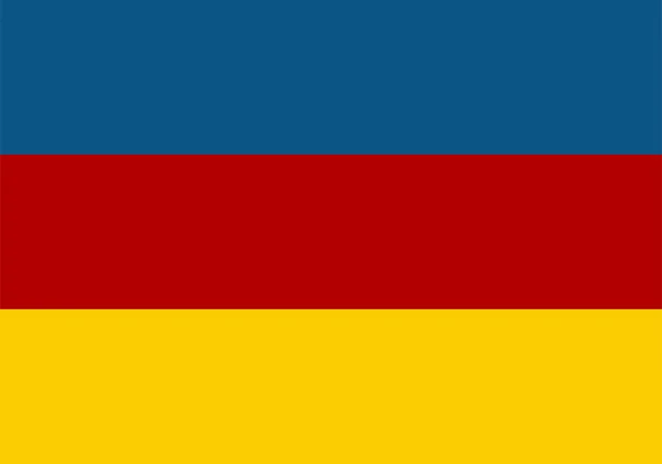트란실바니아 플래그 일러스트 루마니아 중부의 역사적 지역을 상징하는 — 스톡 벡터