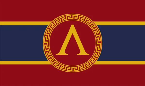 Spartańska Flaga Starożytna Flaga Ilustracji Wektora Sparta Polis Symbol Miasta — Wektor stockowy