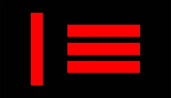 主人奴隶骄傲旗矢量 亚文化符号 代表那些想成为所有者或拥有关系的人 家庭状况 和拥有状况 Bdsm性游戏 Lgbtq — 图库矢量图片