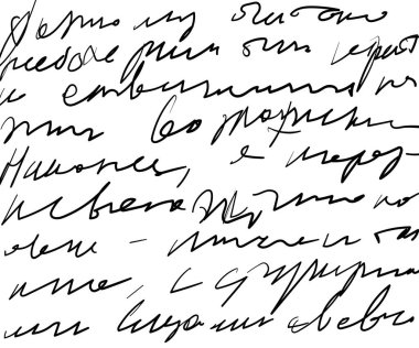 Klasik el yazısı mektubu. El yazısı karalama sözcükleri, retro okunamaz metin, lorem mektubu, antika sahte el yazması, klasik Lorem ipsum metin deseni.