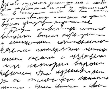 Klasik el yazısı mektubu. El yazısı karalama sözcükleri, retro okunamaz metin, lorem mektubu, antika sahte el yazması, klasik Lorem ipsum metin deseni.
