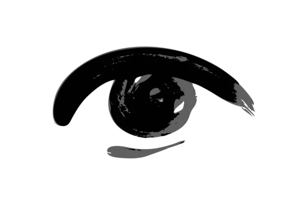 Brush Drawn Eye Black Water Colour Eye Icon Hand Drawn — Stock Vector