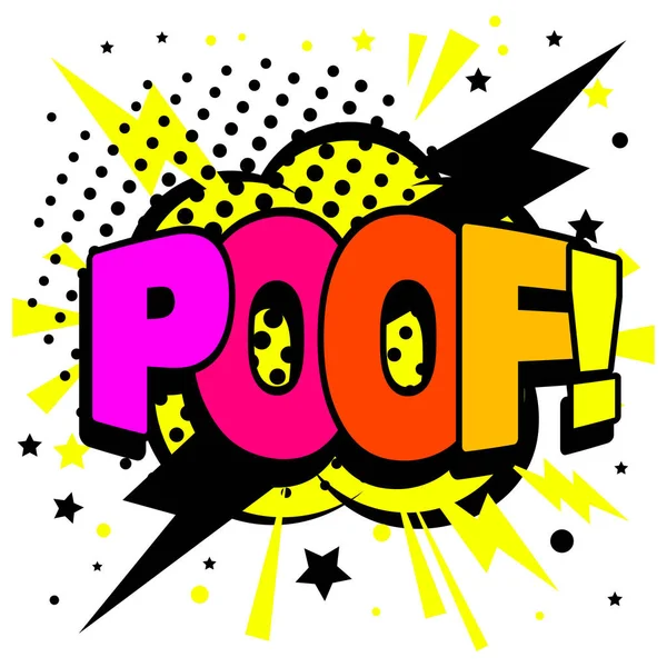虹の文字のPoof 爆発効果 爆風コミックワード ブームレタリング Poof プリントカラフルなサプライズポップアートベクトルイラスト — ストックベクタ