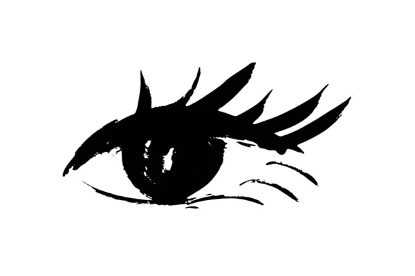 Brush Stroke Eye Black Ink Vision Icon Hand Drawn Grunge — Stock Vector