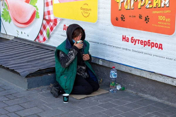 Novomoskovsk Ukraine May 2021 Beggar Woman Street Asking Money Beggars — Fotografia de Stock