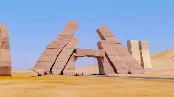 Entrada Parque Nacional Ras Mohammed Península Del Sinaí —  Fotos de Stock