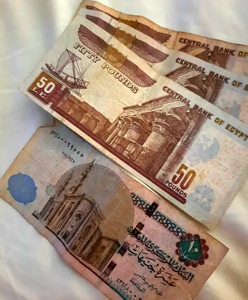 50 EGP LE fifty Egyptian pounds cash money bills with a image of
