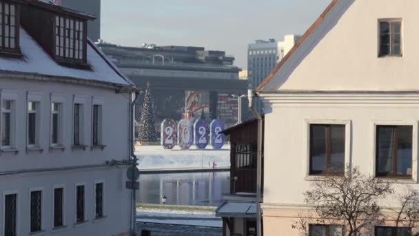Bielorrusia Minsk Nemiga Diciembre 2021 Snowy City View — Vídeos de Stock