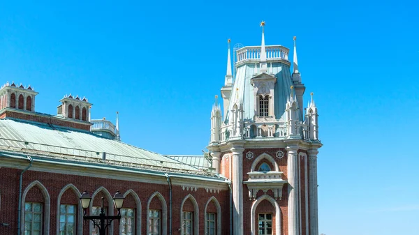 Moskau Russland Details Des Hauptpalastes Zaritsyn Park — Stockfoto
