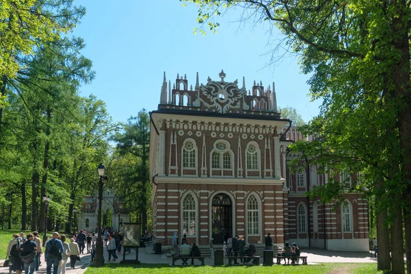 Rosja Moskwa Maj 2018 Budynek Dwugłowym Orłem Pałacu Caritsyno — Zdjęcie stockowe