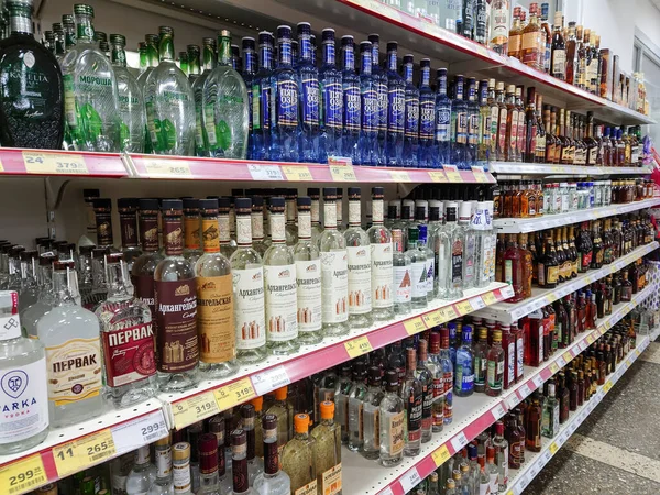 Saratov Rusko Prosince 2021 Alkoholické Nápoje Vodka Tinktury Brandy Koňak — Stock fotografie