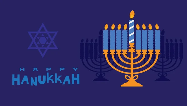Mutlu Hanukkah Yahudi Bayramı Hanuka Tebrik Kartı Tatil Unsurları Menorah — Stok Vektör