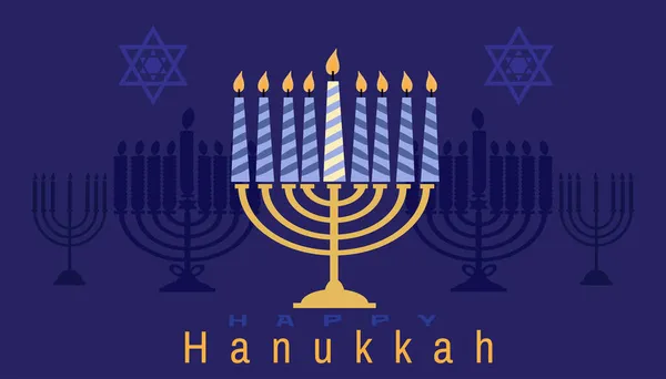 Щасливої Хануки Єврейське Свято Ханука Листівка Вітання Відпустка Менора Вінок — стоковий вектор