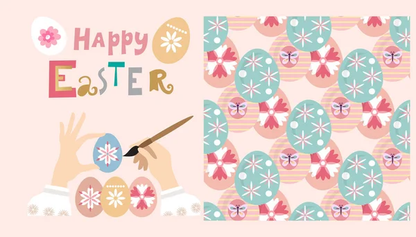 Happy Easter Świąteczny Baner Ilustracja Kolorowe Pisanki Wiosenne Kwiaty Liternictwo — Wektor stockowy