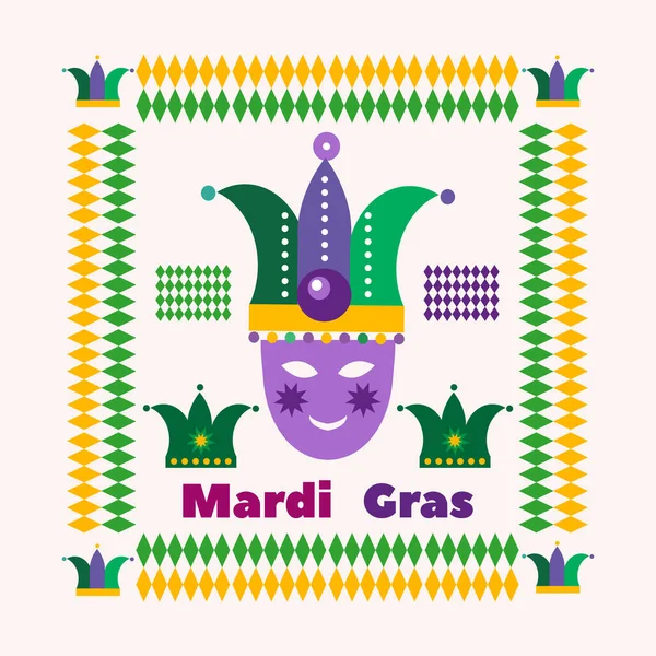 Carniva Maskl Happy Mardi Gras Festivo Mascarada Coringa Fundo Shrovetide —  Vetores de Stock
