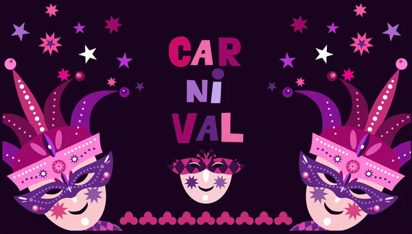 Carniva Maskl Happy Mardi Gras 祭りの仮面舞踏会のジョーカーの背景 シュロヴェチドまたはMaslenitsaカーニバルパーティーバナー ウェブサイトの背景に最適ですベクトルフラット漫画イラスト — ストックベクタ