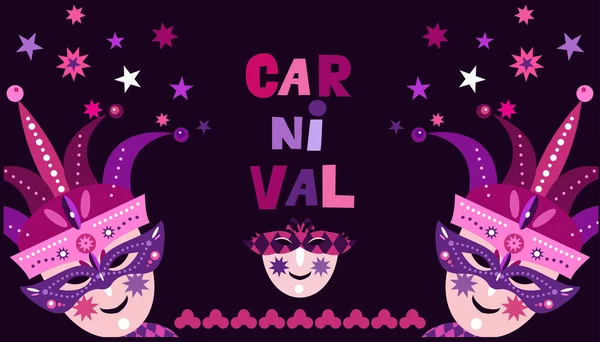 Carniva Maskl 快乐的Mardi Gras 节日化装舞会的背景 Shrovetide或Maslenitsa完美的嘉年华派对横幅 网站背景矢量平面卡通画 — 图库矢量图片#