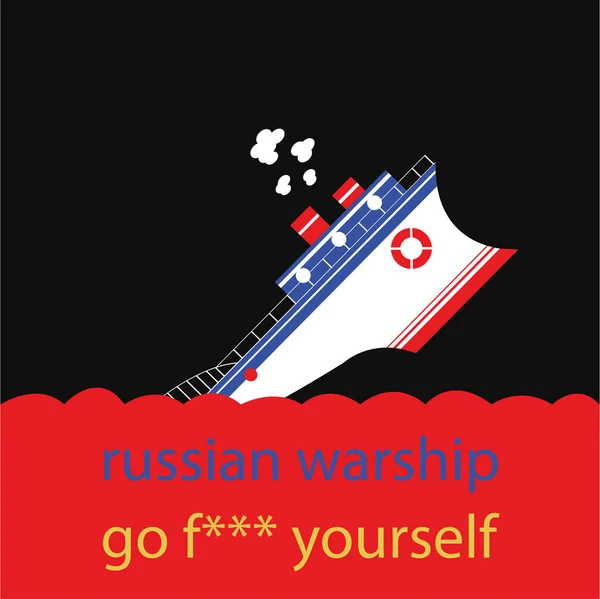 Ryskt krigsskepp försvinner ikonen. Krig i Ukraina. f dig själv vektor — Stock vektor