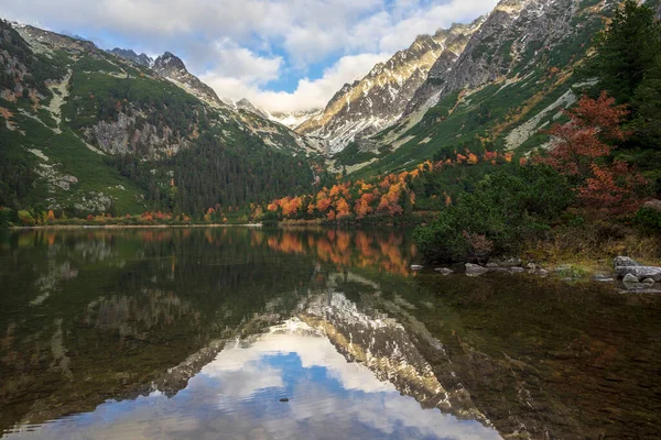 Popradske Pleso Beau Lac Montagne Slovaquie Automne — Photo