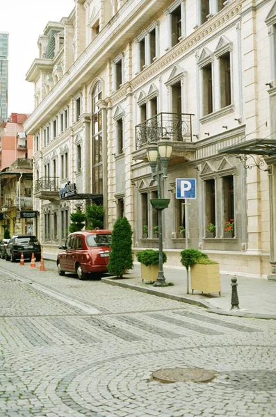 Gürcistan Batum Belediye Binaları Evler Lik Analog Film Fotoğrafı — Stok fotoğraf