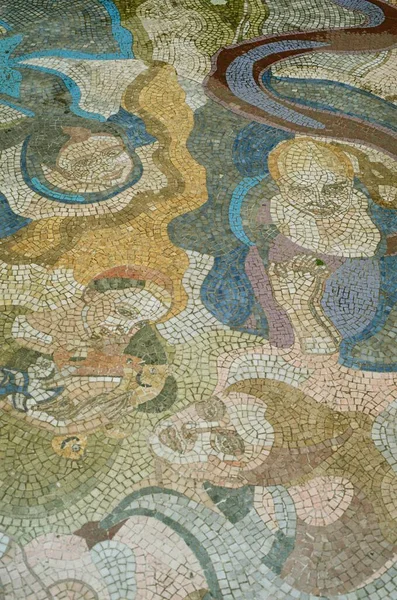 Arte Del Mosaico Antiguo Foto Película Analógica Georgia —  Fotos de Stock