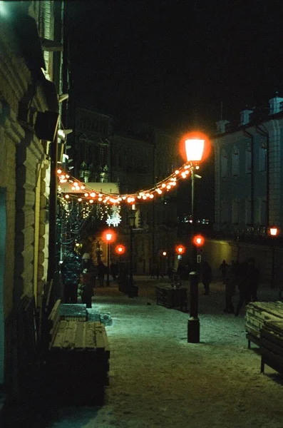 Kyiv New Year Eve Christmas City Lights 35Mm Film 아날로그 — 스톡 사진