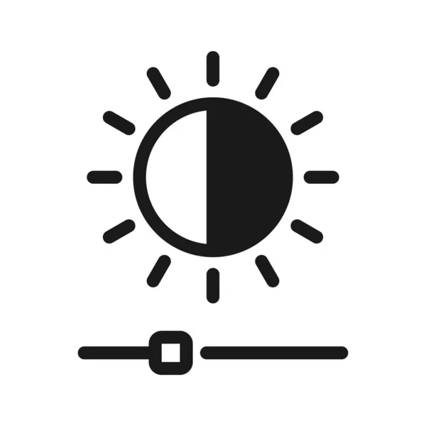 Brightness Icon Intensity Setting Vector Illustration Sun Rays Symbol — Stock vektor